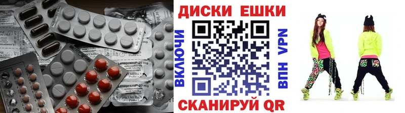 hydra ТОР  закладка  Купино  ЭКСТАЗИ Cube 