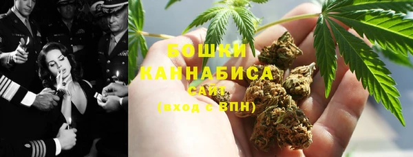 экстази Нягань