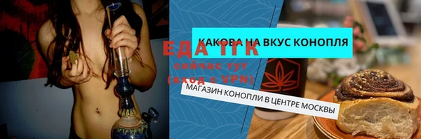 МДПВ Новодвинск