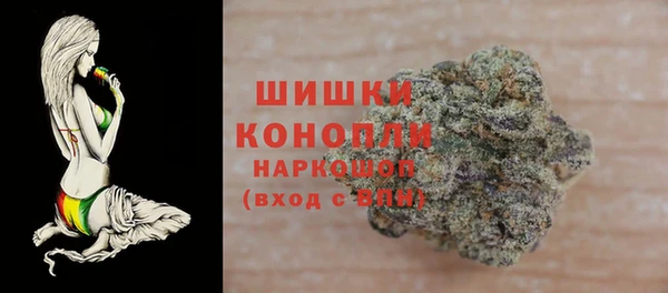 экстази Нягань