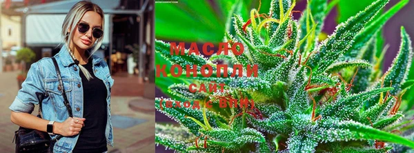 экстази Нягань