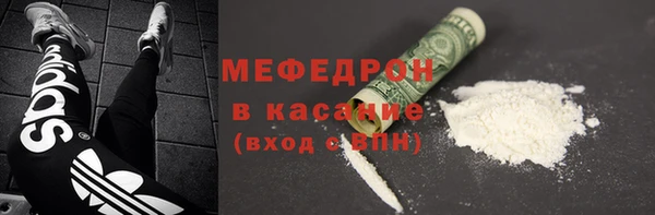 экстази Нягань
