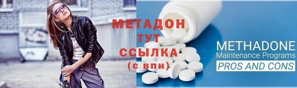 экстази Нягань