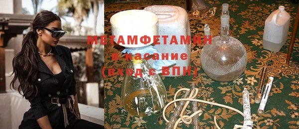 кокаин колумбия Вуктыл