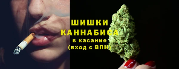 MDMA Горняк