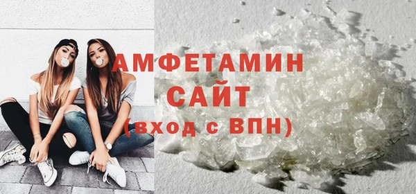 экстази Нягань