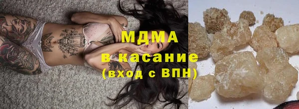 экстази Нягань