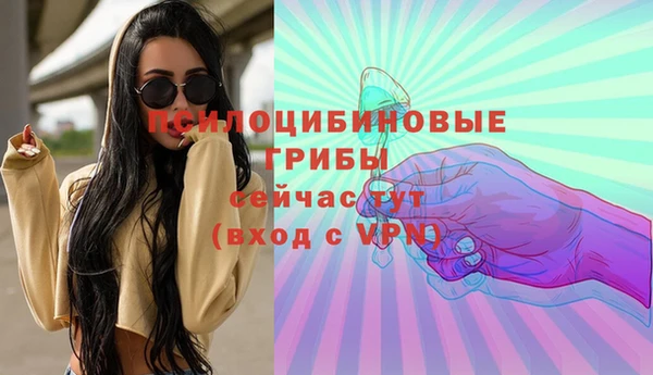 экстази Нягань