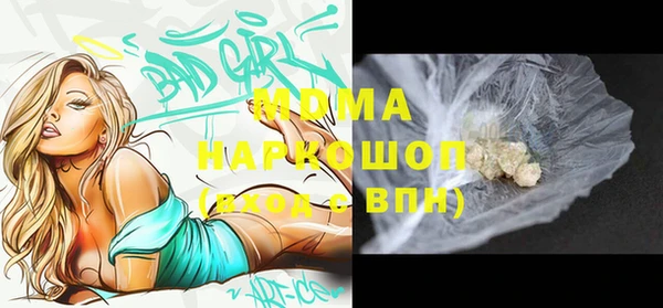 кокаин колумбия Вуктыл