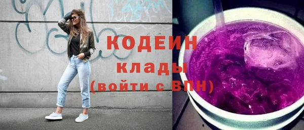 экстази Нягань