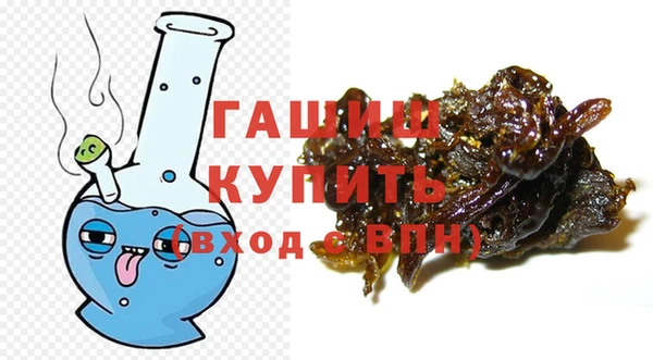 экстази Нягань