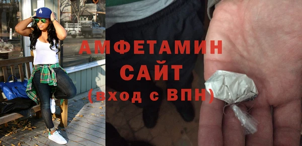 экстази Нягань
