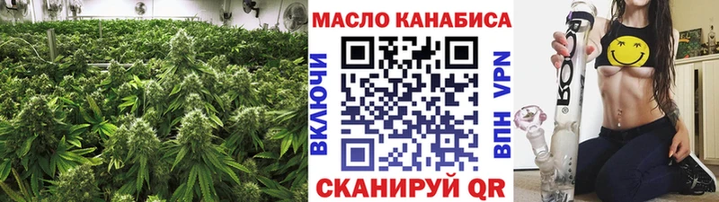 ТГК вейп с тгк  Купино 