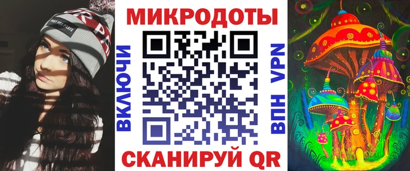 наркошоп  Купино  hydra онион  Галлюциногенные грибы Magic Shrooms 