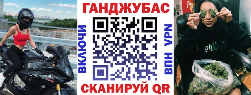 Шишки марихуана SATIVA & INDICA  наркотики  Купино 